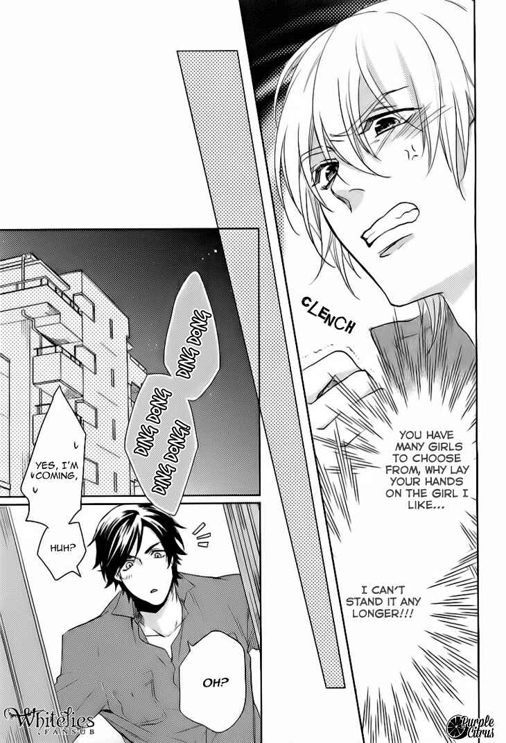 Page 13 Chapter 2 Yarashikute Ijiwaru
