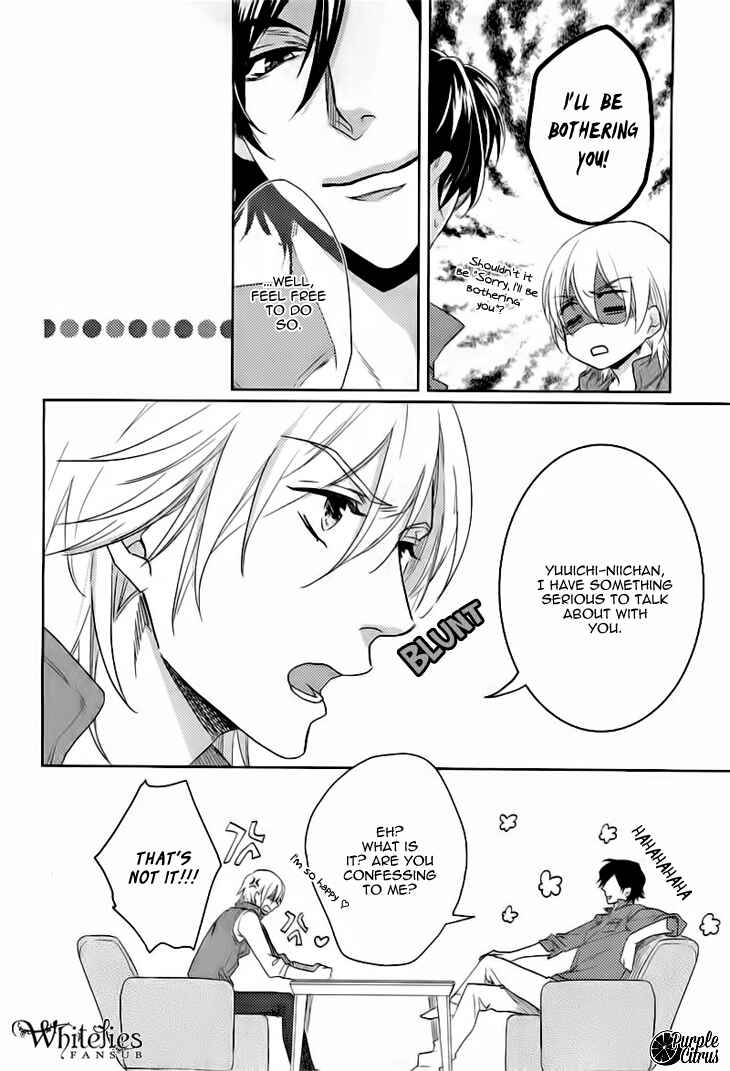 Page 14 Chapter 2 Yarashikute Ijiwaru