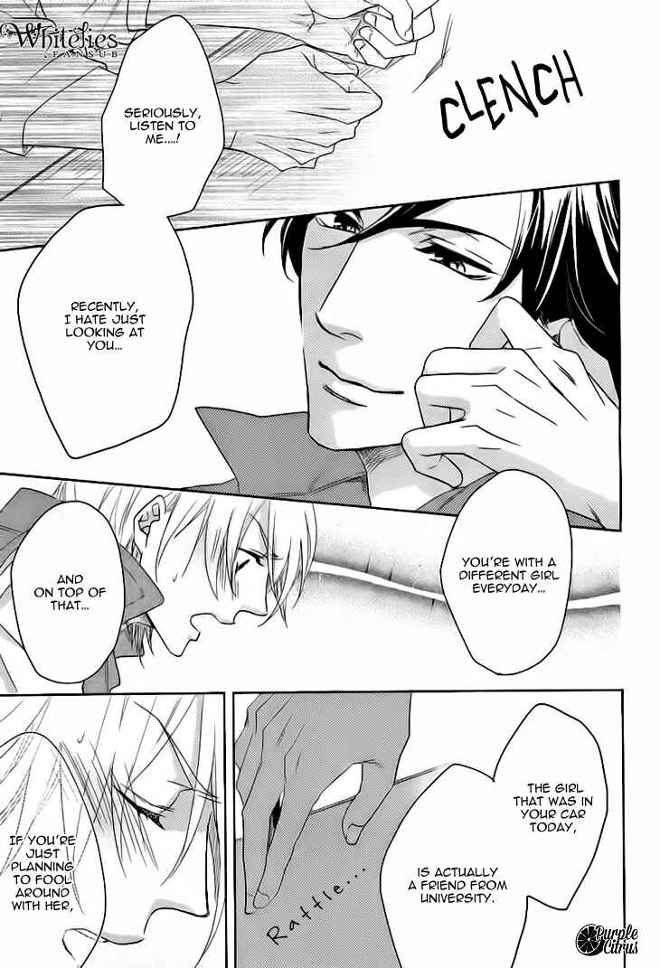 Page 15 Chapter 2 Yarashikute Ijiwaru
