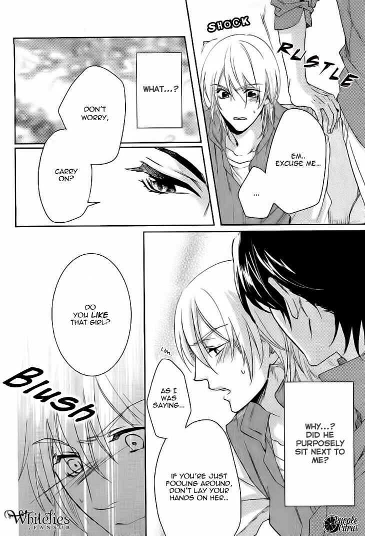 Page 16 Chapter 2 Yarashikute Ijiwaru