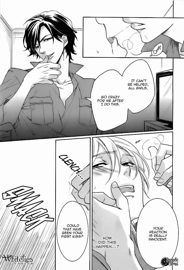 Page 19 Chapter 2 Yarashikute Ijiwaru