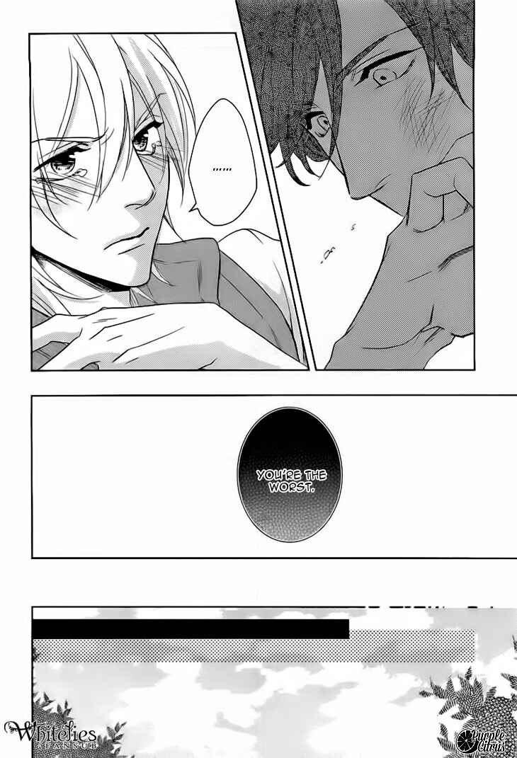 Page 20 Chapter 2 Yarashikute Ijiwaru