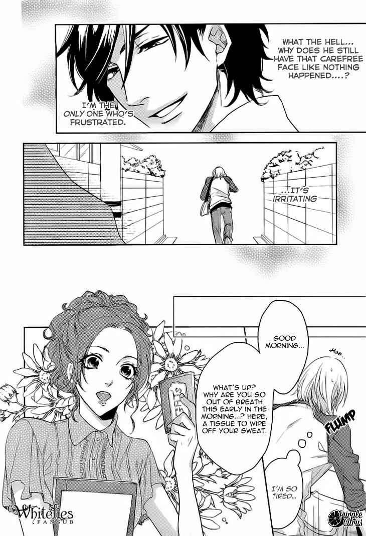 Page 22 Chapter 2 Yarashikute Ijiwaru