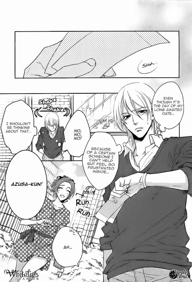 Page 27 Chapter 2 Yarashikute Ijiwaru