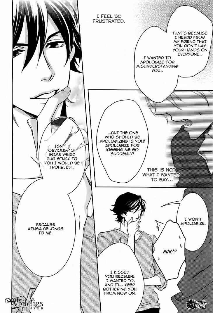 Page 30 Chapter 2 Yarashikute Ijiwaru