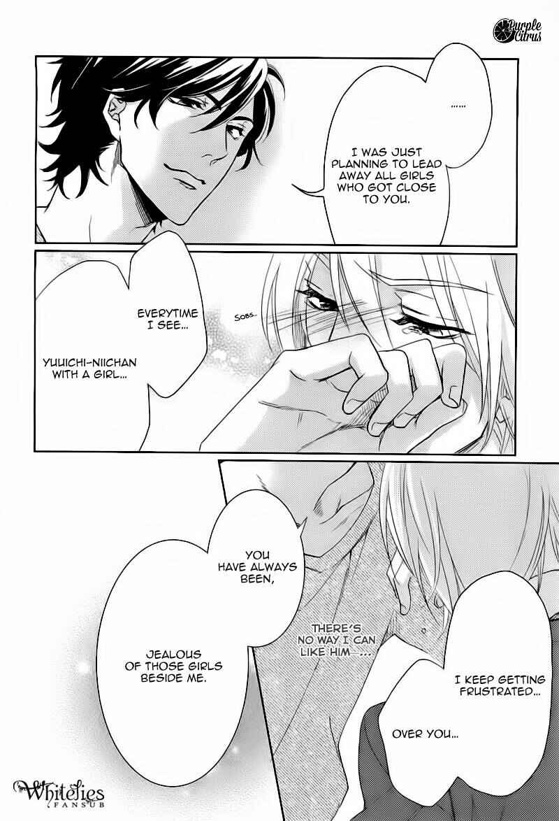 Page 32 Chapter 2 Yarashikute Ijiwaru