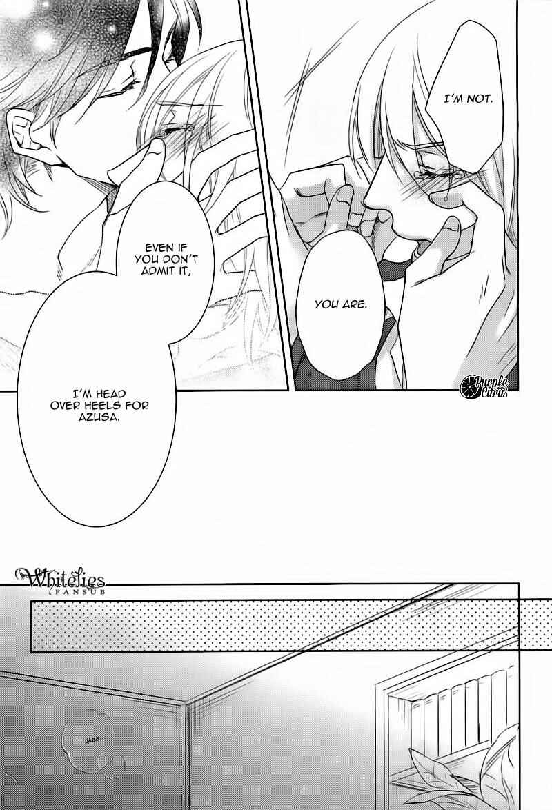 Page 33 Chapter 2 Yarashikute Ijiwaru