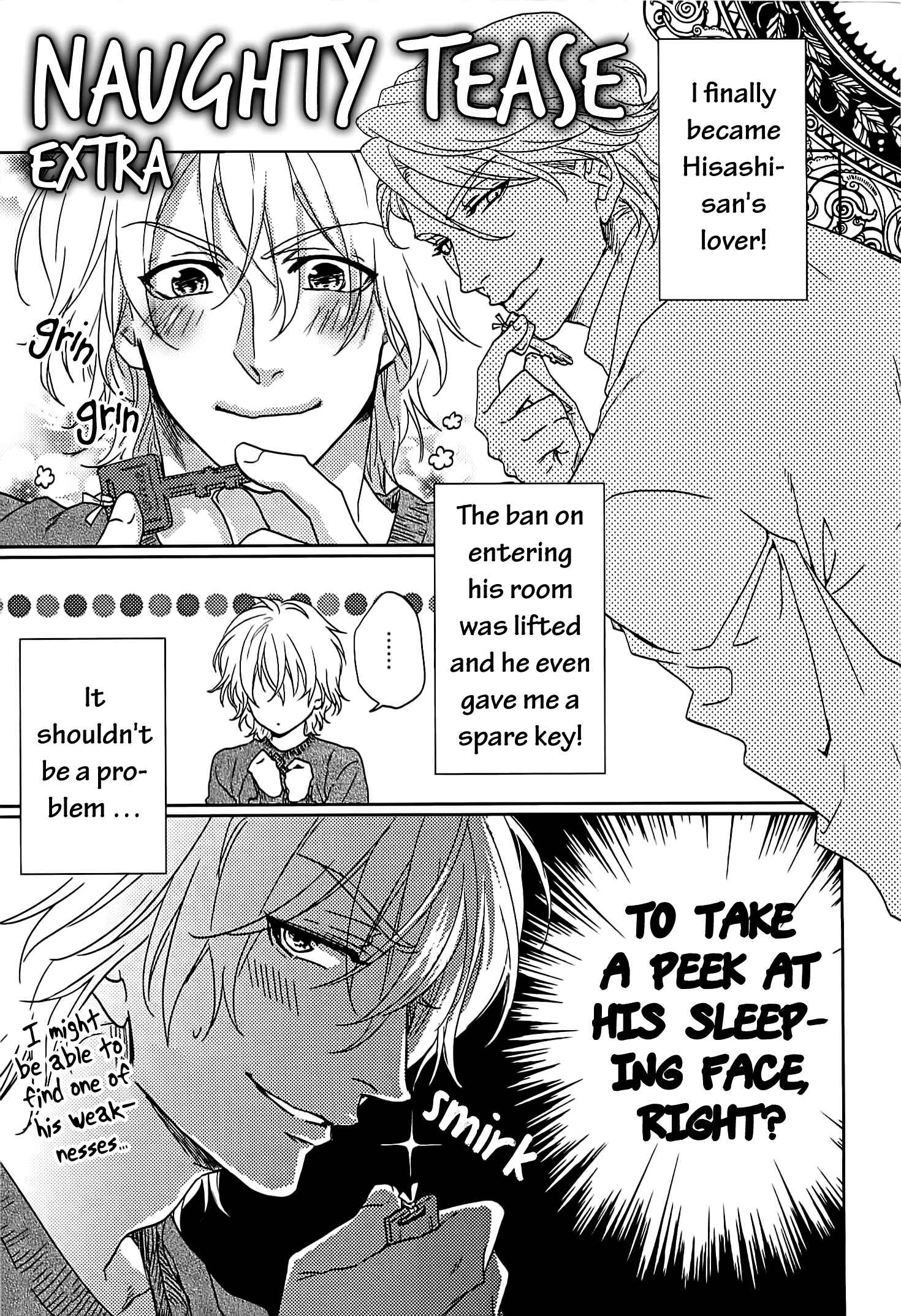Page 1 Chapter 5.5 Yarashikute Ijiwaru