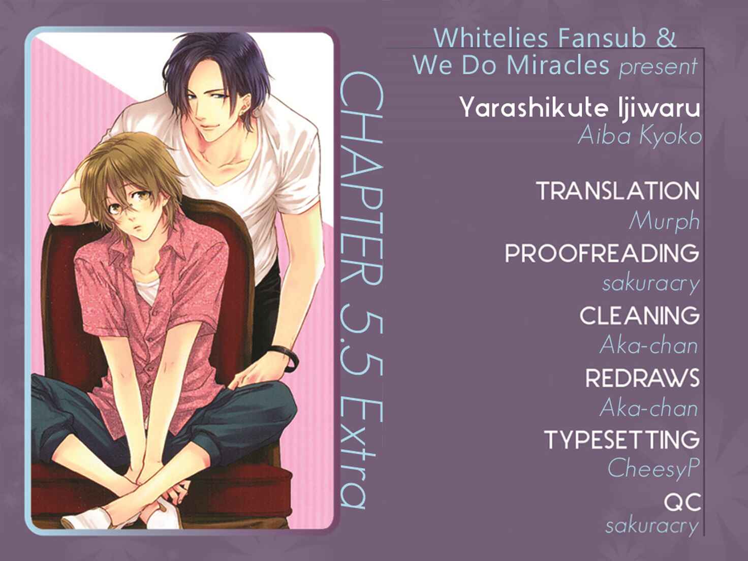 Page 14 Chapter 5.5 Yarashikute Ijiwaru