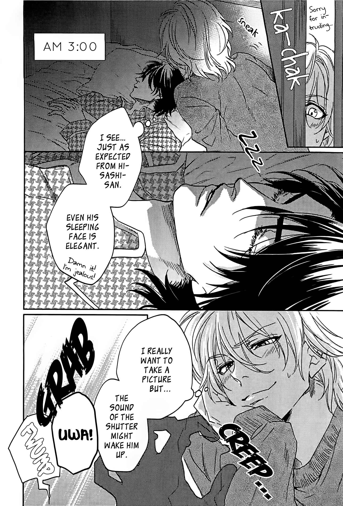 Page 2 Chapter 5.5 Yarashikute Ijiwaru