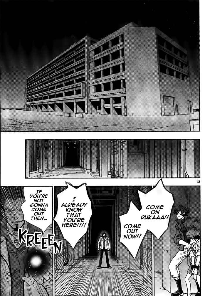 Page 13 Chapter 2 Courtesy of Zettai Karen Children -THE UNLIMITED- Hyoubu Kyousuke - WANDERER