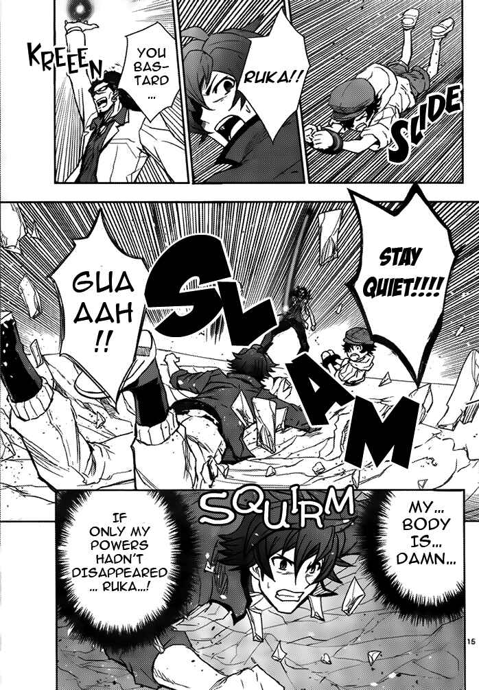 Page 15 Chapter 2 Courtesy of Zettai Karen Children -THE UNLIMITED- Hyoubu Kyousuke - WANDERER