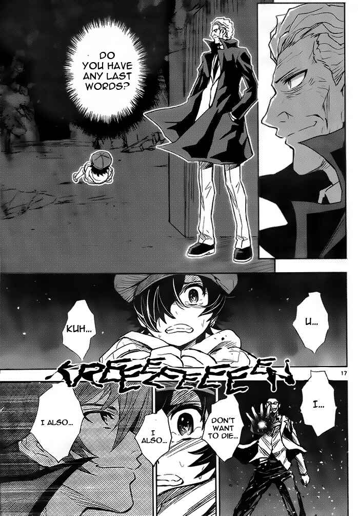 Page 17 Chapter 2 Courtesy of Zettai Karen Children -THE UNLIMITED- Hyoubu Kyousuke - WANDERER