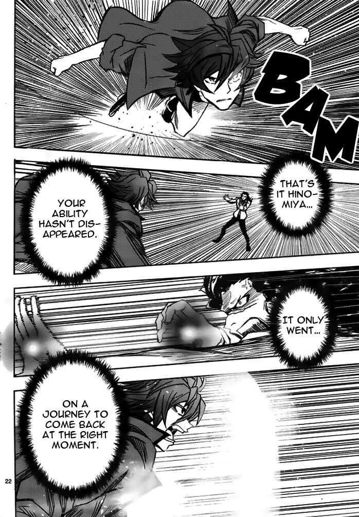Page 21 Chapter 2 Courtesy of Zettai Karen Children -THE UNLIMITED- Hyoubu Kyousuke - WANDERER