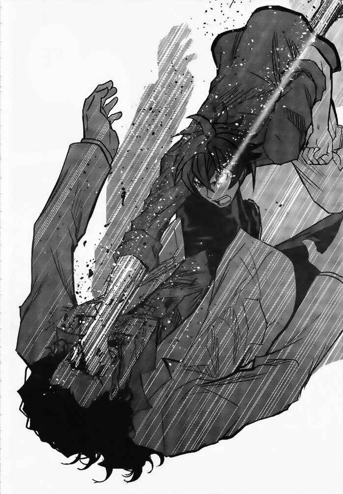 Page 23 Chapter 2 Courtesy of Zettai Karen Children -THE UNLIMITED- Hyoubu Kyousuke - WANDERER