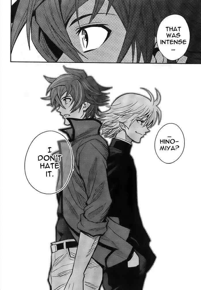 Page 25 Chapter 2 Courtesy of Zettai Karen Children -THE UNLIMITED- Hyoubu Kyousuke - WANDERER