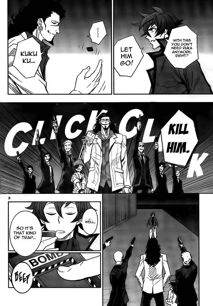 Page 8 Chapter 2 Courtesy of Zettai Karen Children -THE UNLIMITED- Hyoubu Kyousuke - WANDERER