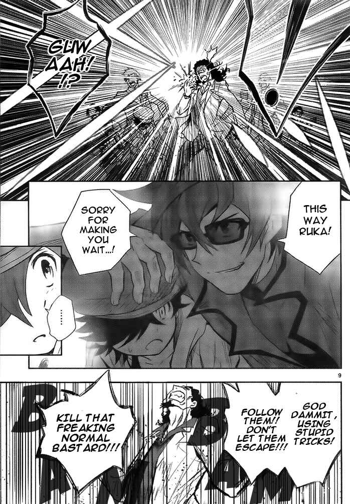 Page 9 Chapter 2 Courtesy of Zettai Karen Children -THE UNLIMITED- Hyoubu Kyousuke - WANDERER