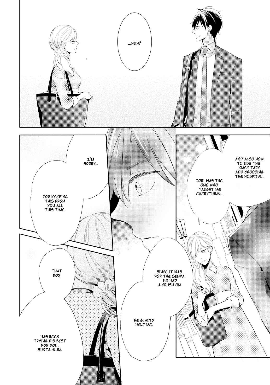 Page 10 Chapter 5 Ashitagari Mono Mania