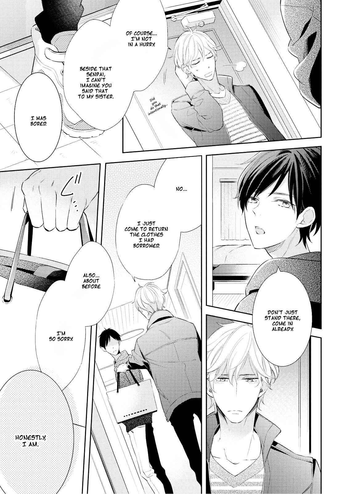 Page 15 Chapter 5 Ashitagari Mono Mania