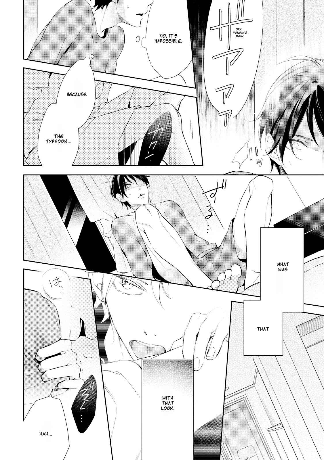 Page 4 Chapter 5 Ashitagari Mono Mania