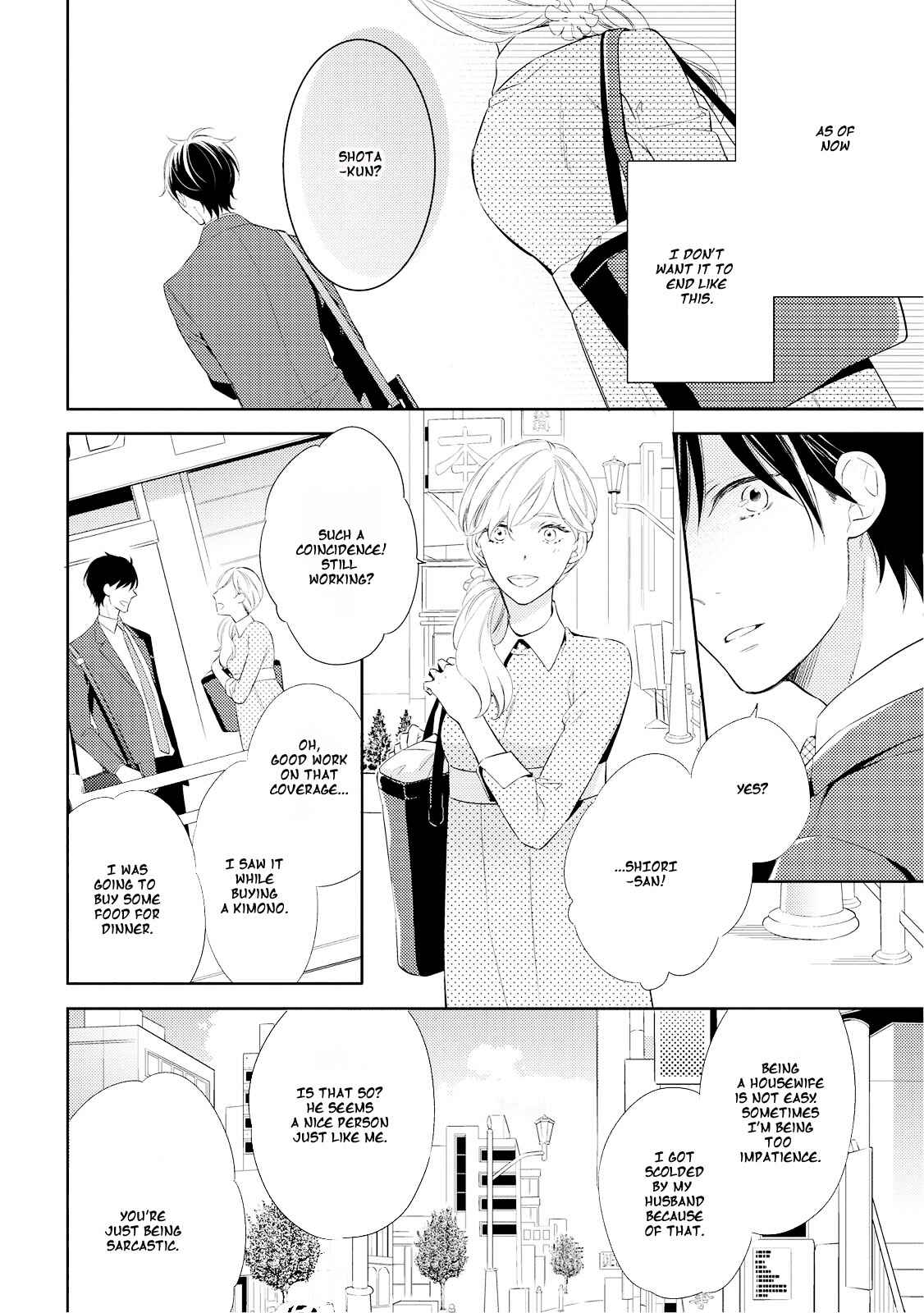Page 8 Chapter 5 Ashitagari Mono Mania