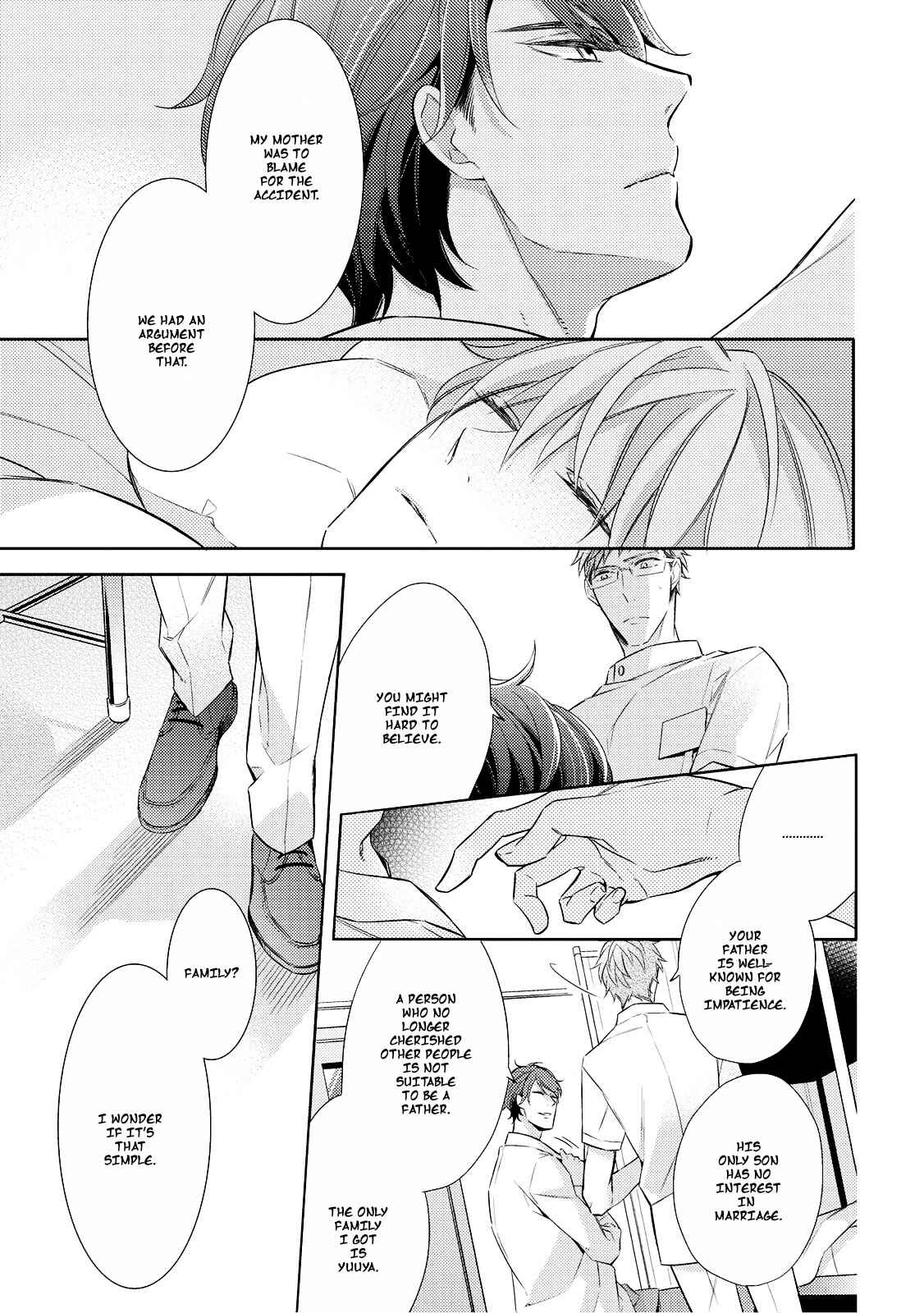 Page 15 Chapter 2 Ashitagari Mono Mania