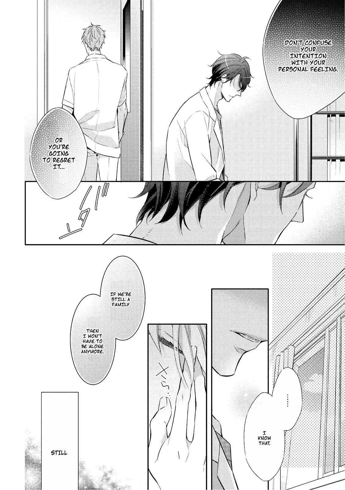 Page 16 Chapter 2 Ashitagari Mono Mania