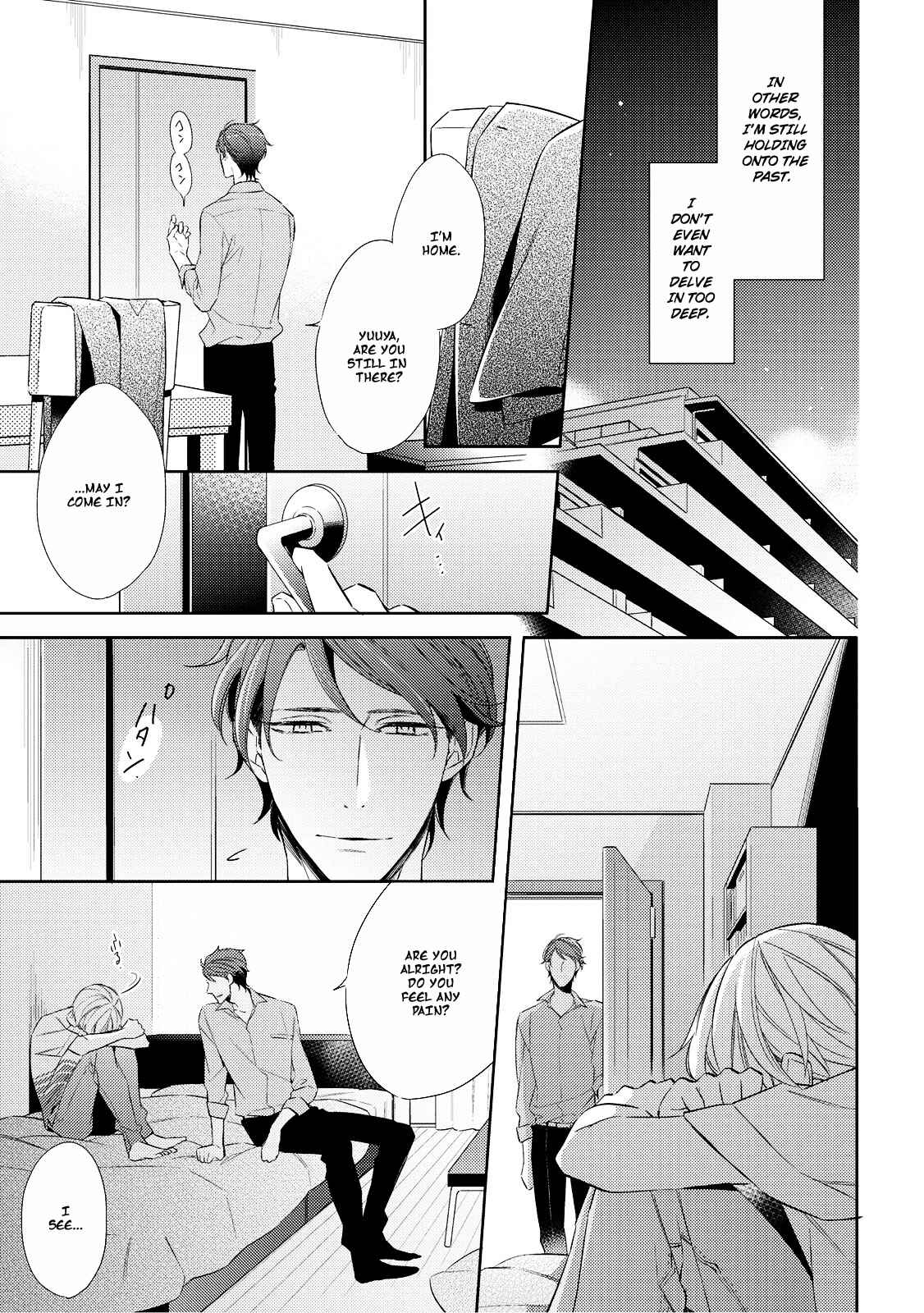 Page 17 Chapter 2 Ashitagari Mono Mania