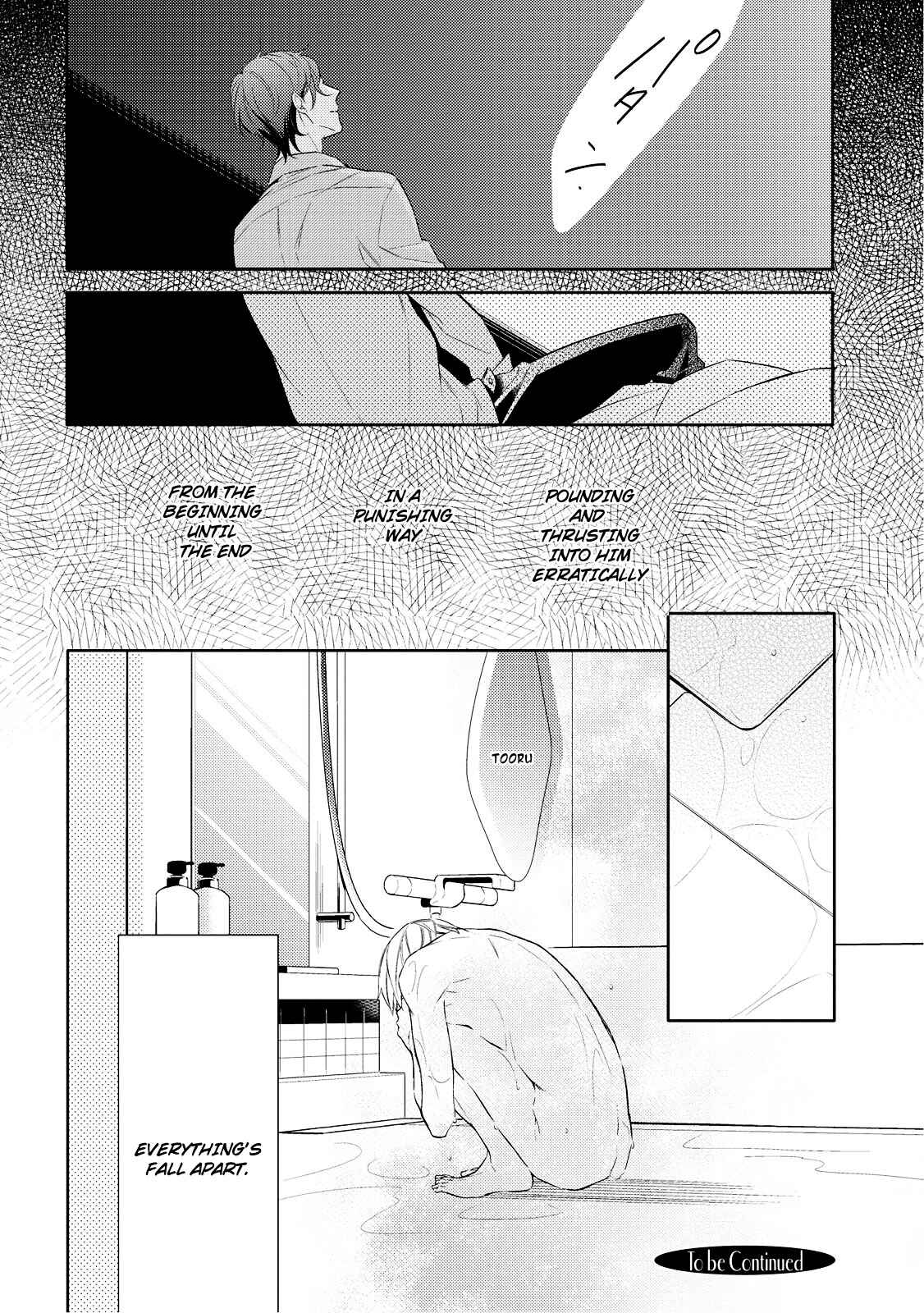 Page 26 Chapter 2 Ashitagari Mono Mania