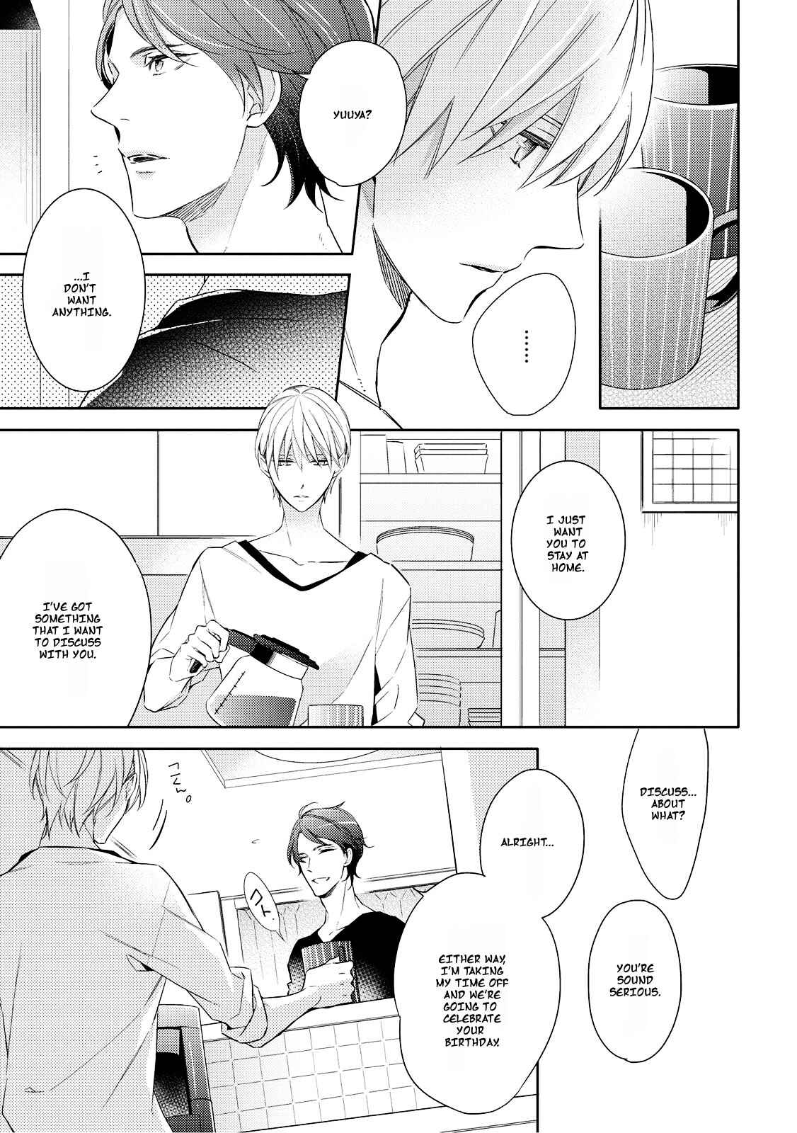 Page 7 Chapter 2 Ashitagari Mono Mania