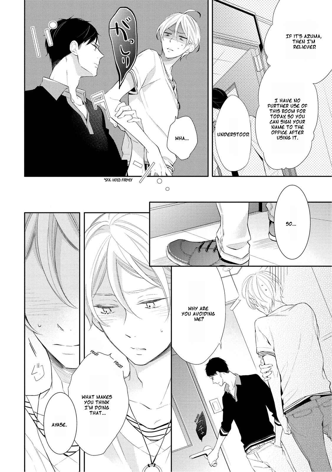 Page 11 Chapter 6 Ashitagari Mono Mania