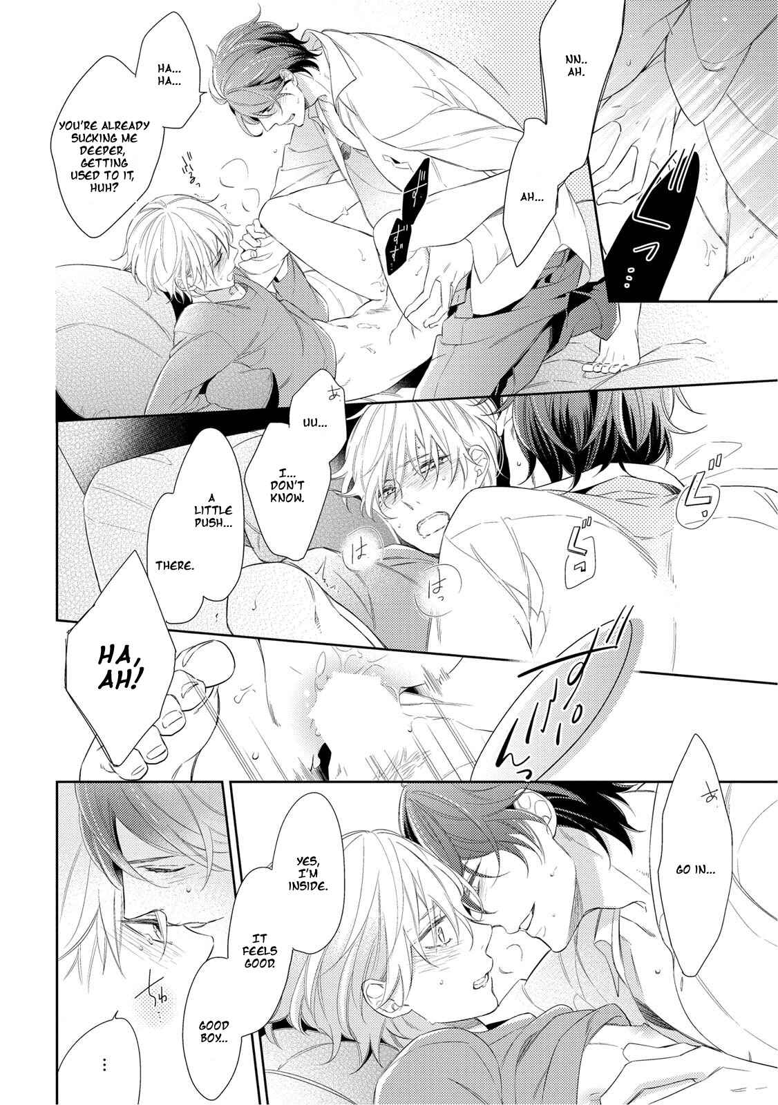 Page 27 Chapter 6 Ashitagari Mono Mania