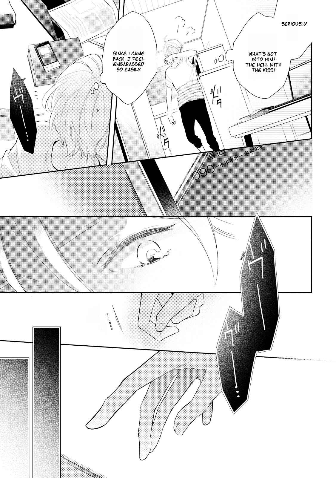 Page 6 Chapter 6 Ashitagari Mono Mania