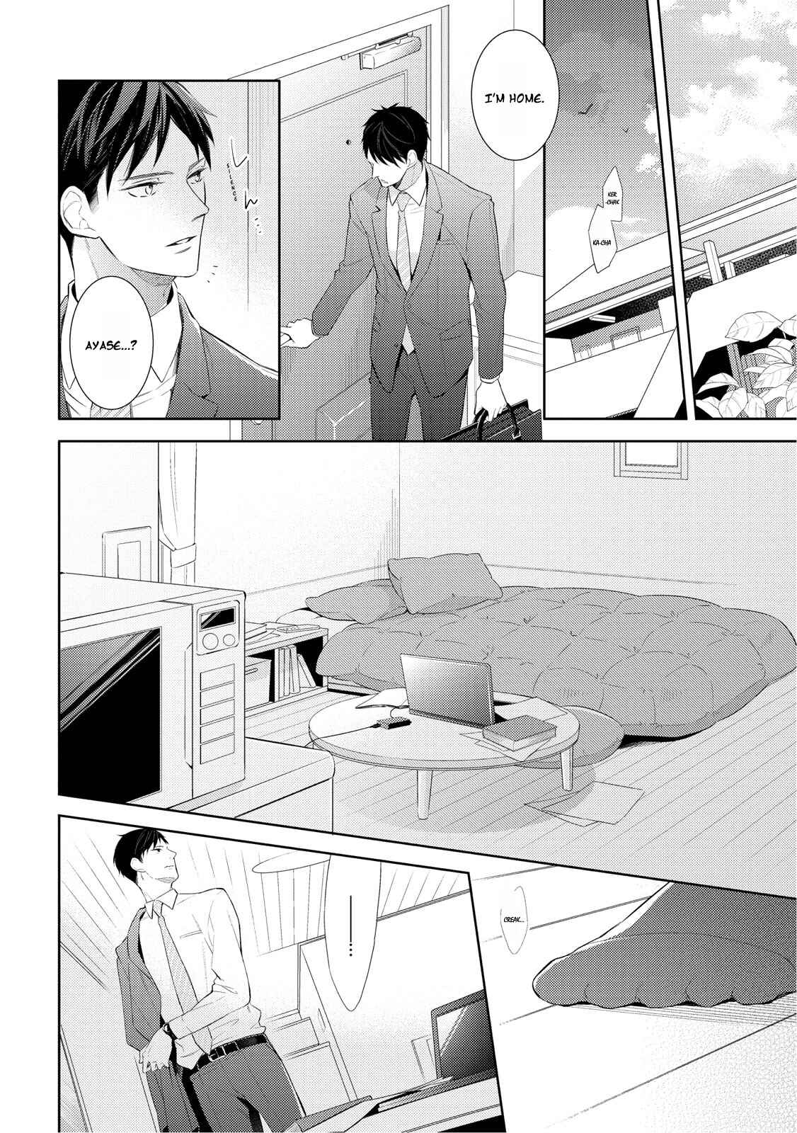 Page 7 Chapter 6 Ashitagari Mono Mania