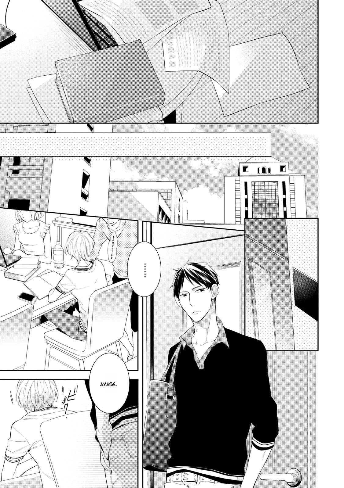 Page 8 Chapter 6 Ashitagari Mono Mania