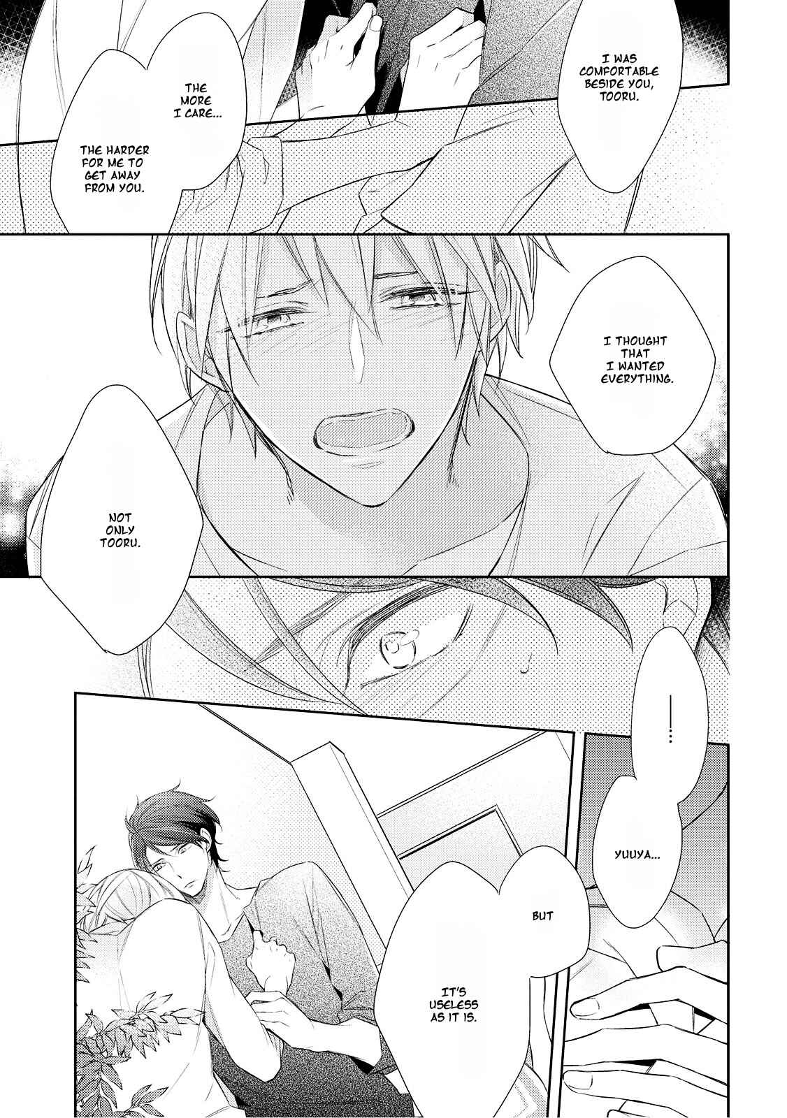 Page 16 Chapter 3 Ashitagari Mono Mania