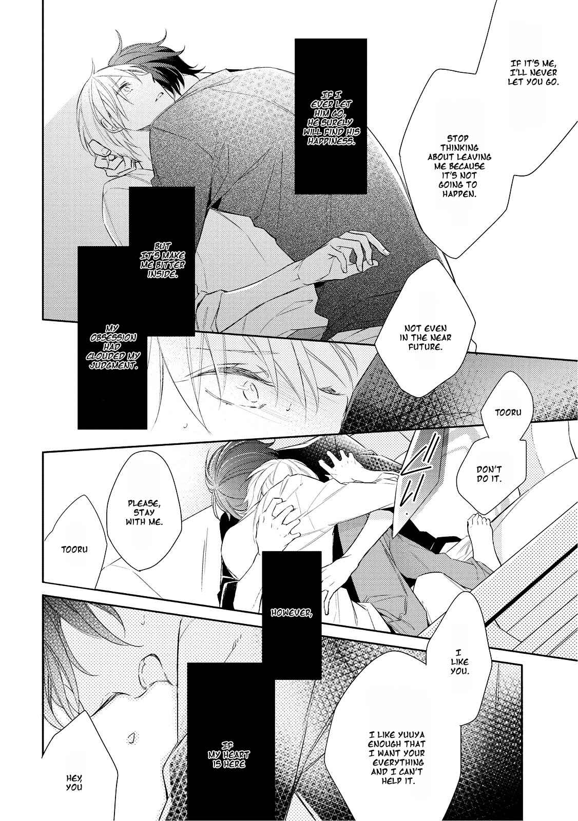 Page 19 Chapter 3 Ashitagari Mono Mania