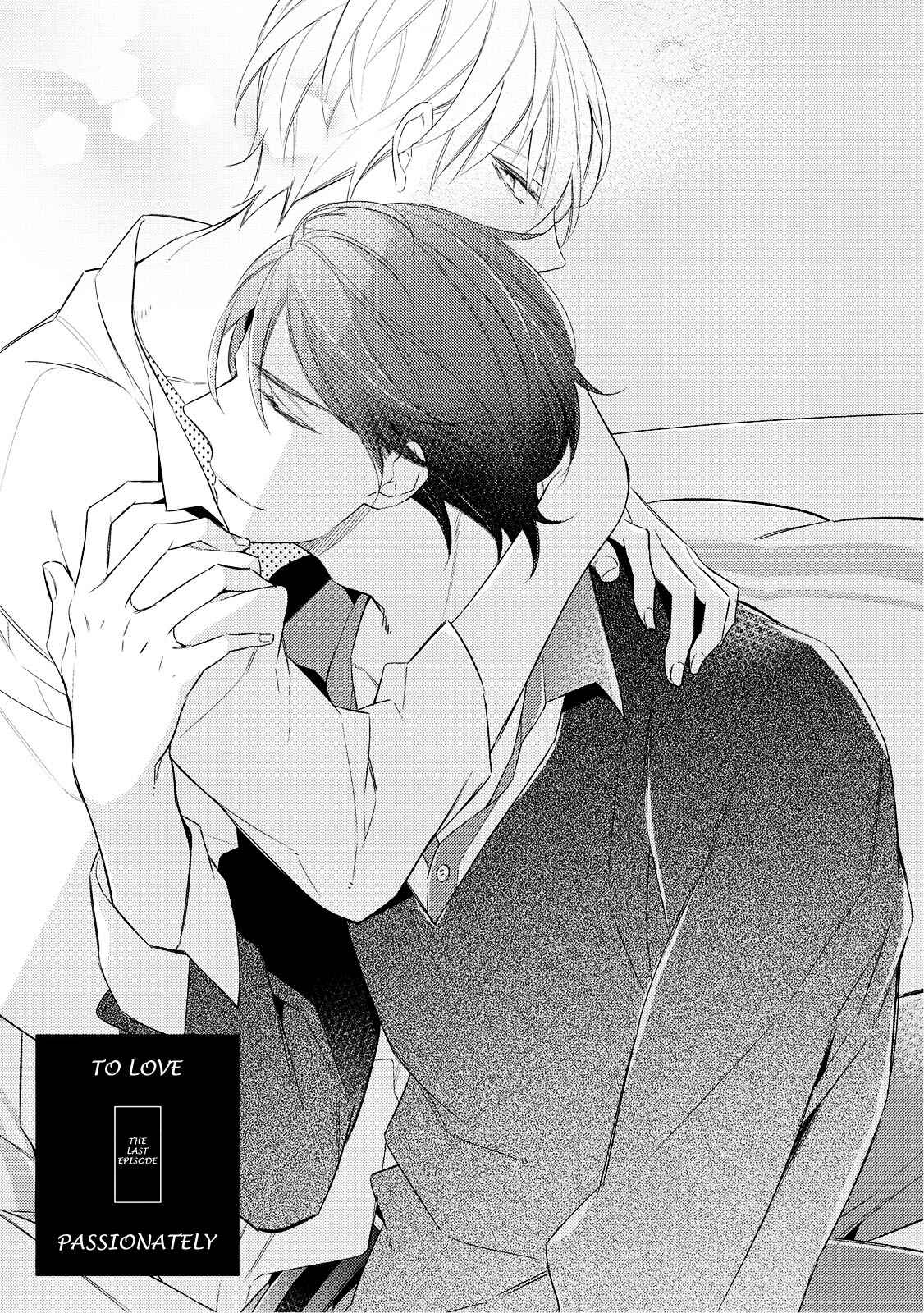 Page 2 Chapter 3 Ashitagari Mono Mania