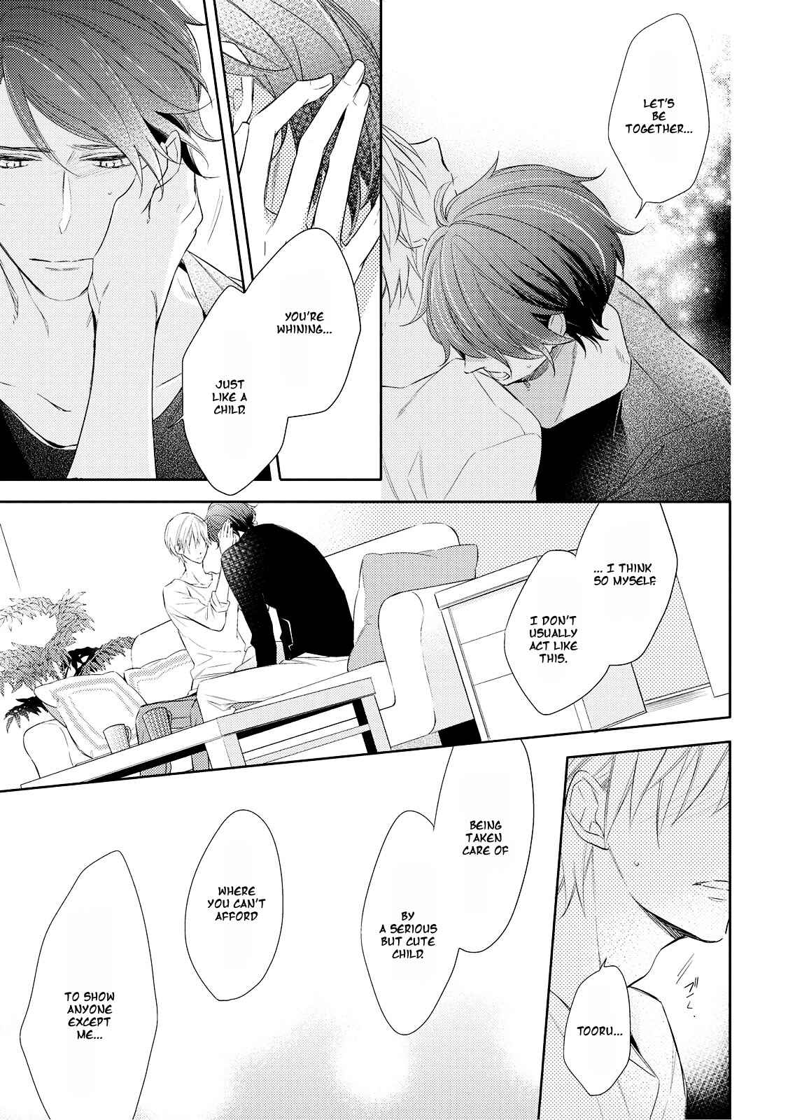 Page 20 Chapter 3 Ashitagari Mono Mania