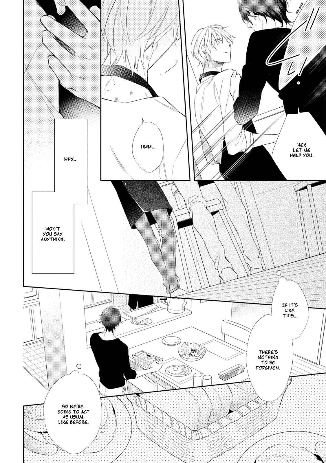 Page 7 Chapter 3 Ashitagari Mono Mania