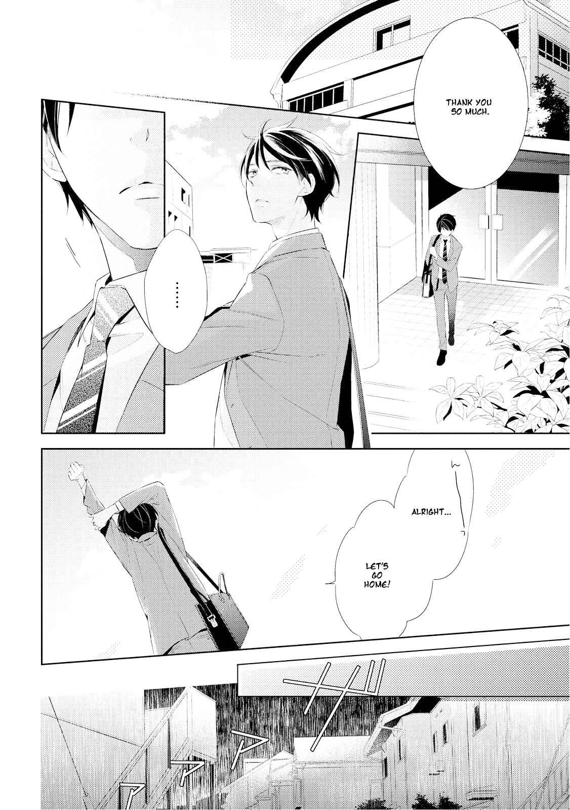 Page 13 Chapter 4 Ashitagari Mono Mania