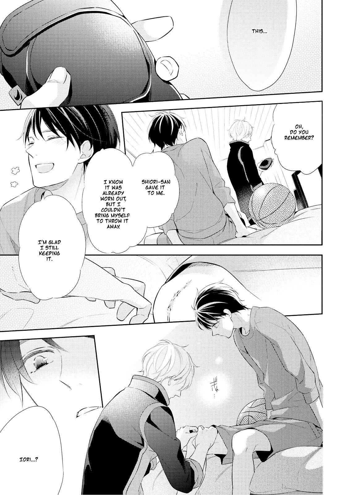 Page 20 Chapter 4 Ashitagari Mono Mania