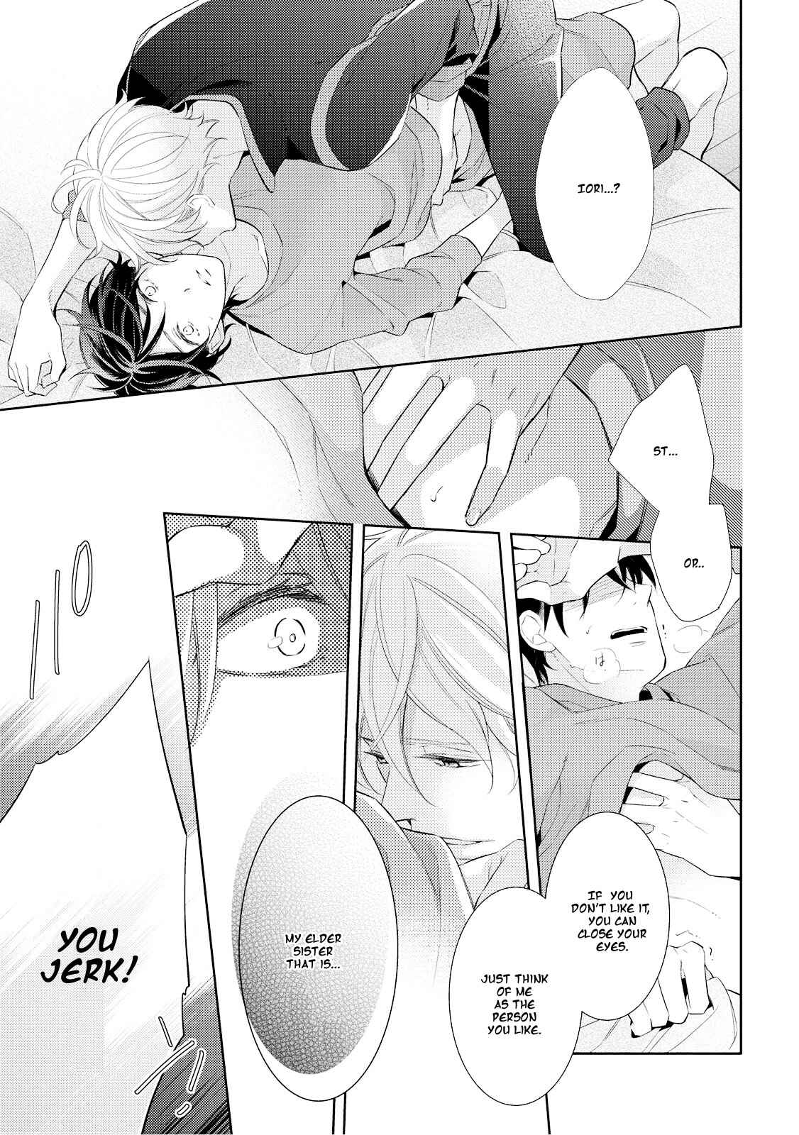 Page 24 Chapter 4 Ashitagari Mono Mania