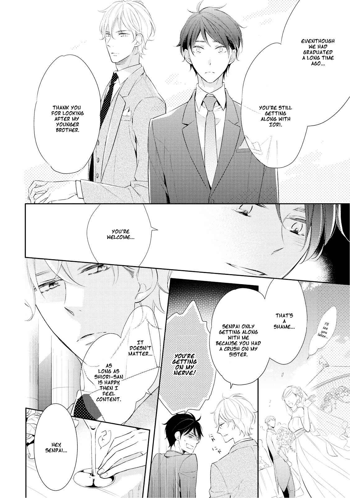 Page 5 Chapter 4 Ashitagari Mono Mania