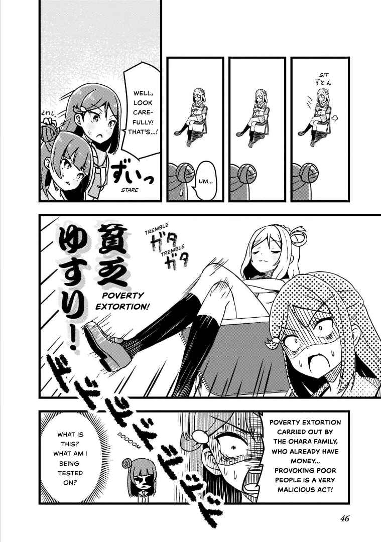 Page 6 Chapter 4 Love Live! Sunshine!!: Guilty Kiss Comic Anthology
