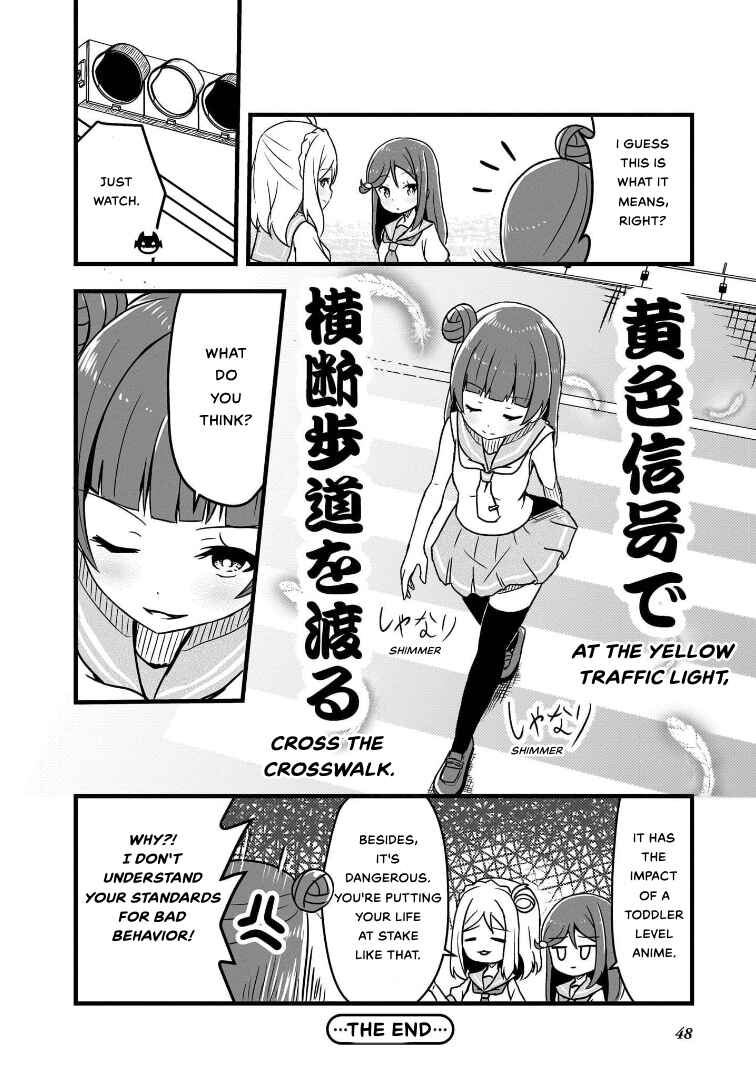 Page 8 Chapter 4 Love Live! Sunshine!!: Guilty Kiss Comic Anthology