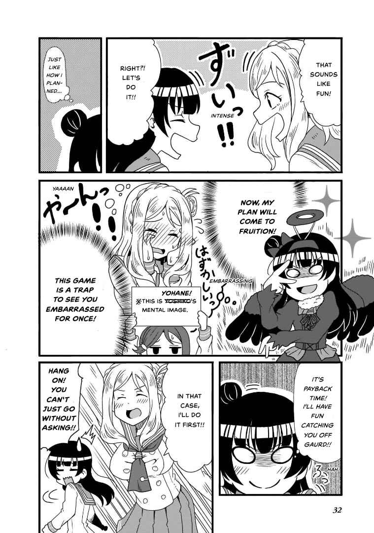 Page 6 Chapter 3 Love Live! Sunshine!!: Guilty Kiss Comic Anthology