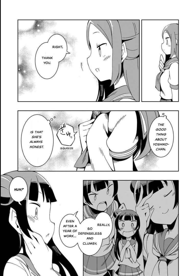 Page 12 Chapter 6 Love Live! Sunshine!!: Guilty Kiss Comic Anthology