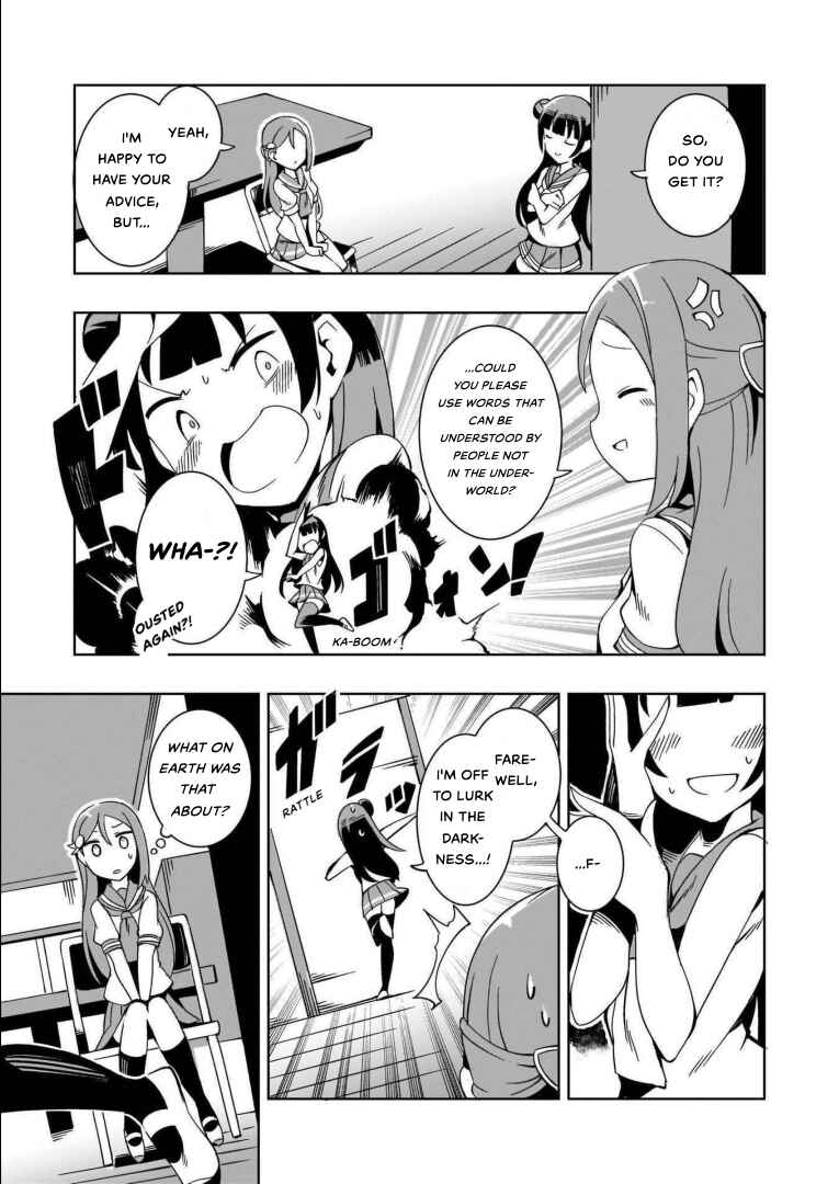 Page 4 Chapter 6 Love Live! Sunshine!!: Guilty Kiss Comic Anthology